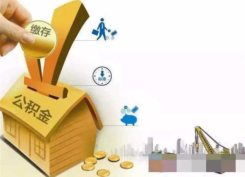 成都市成华区私人资金贷款产品：实现您的梦想，从此启航